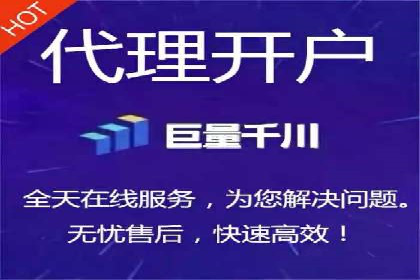 案例解读：百度推广月费投资回报